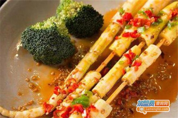 杯中乐串串加盟费