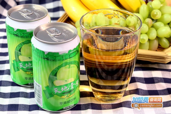 天地一号苹果醋加盟费