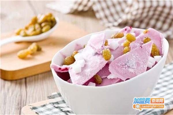 点点冰冰淇淋新宠儿加盟费