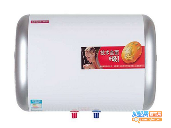 华意牌电热水器加盟费