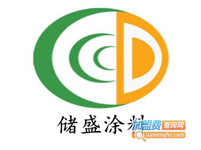 储盛涂料加盟费