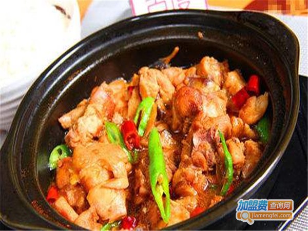 烩昌佰味黄焖鸡