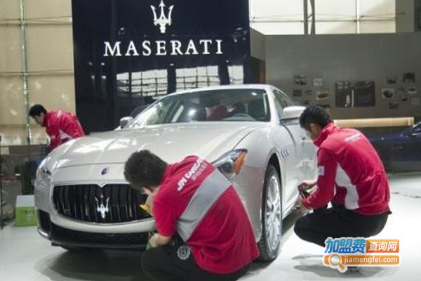 晋马汽车美容加盟费