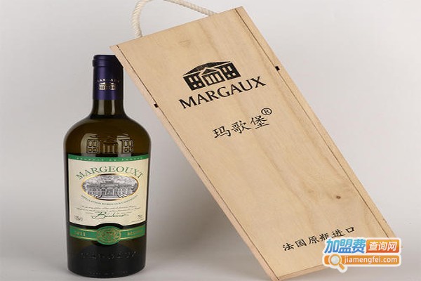 玛歌堡酒加盟费