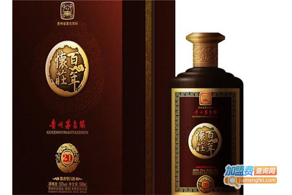 百年怀庄酒加盟费