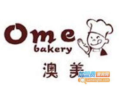 澳美面包蛋糕