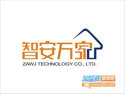 智合万家智能家居