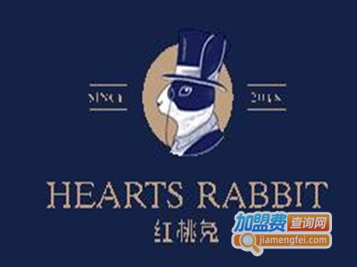 红桃兔奶茶加盟费