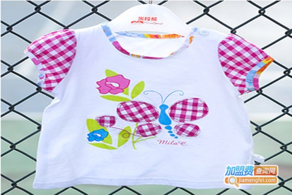 米拉小熊童装加盟费