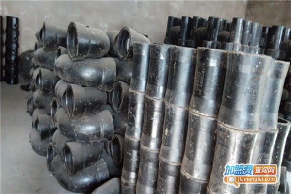 泫氏铸铁管加盟费