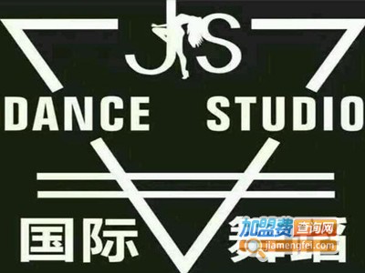国际js舞蹈培训加盟费