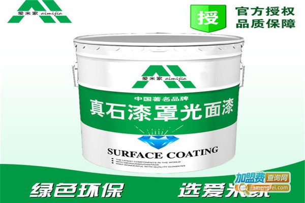 爱米家硅藻泥加盟费