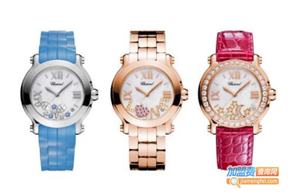 萧邦手表加盟费