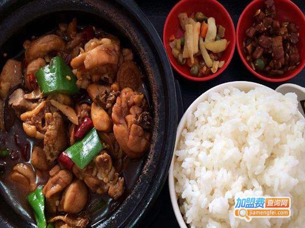 味鲜生黄焖鸡加盟费