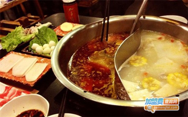 橘色火锅加盟费