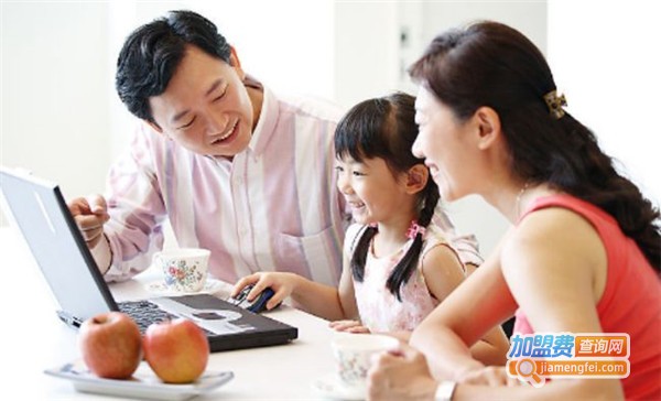 瀚鸿教育加盟费