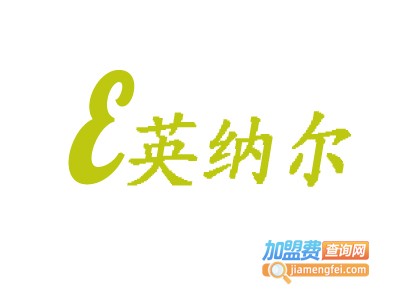 英纳尔集成吊顶加盟