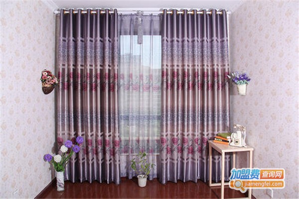 汉雅窗帘加盟费