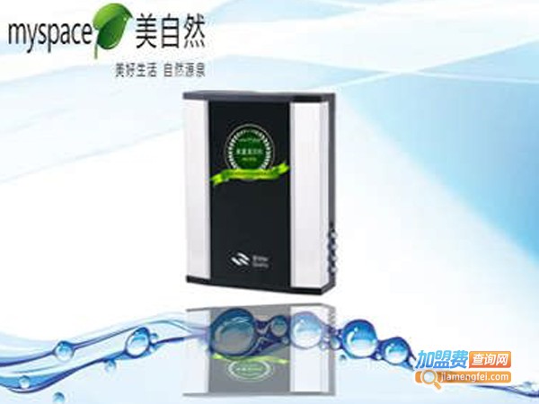 美自然净水器加盟费