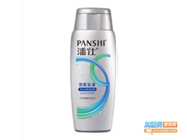 潘氏日化化妆品加盟门店