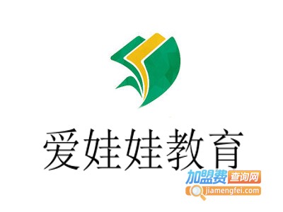 爱娃娃教育加盟费