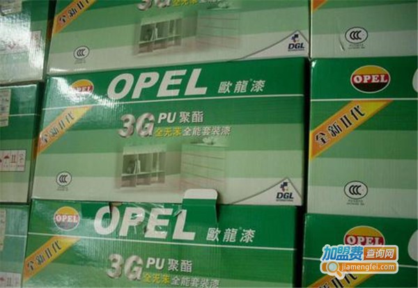 欧龙涂料加盟费