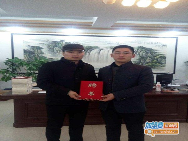 三力教育加盟门店