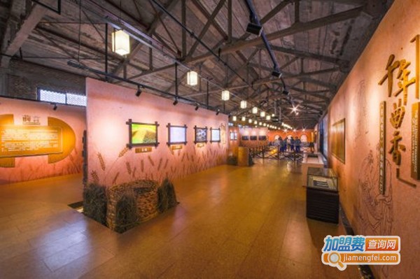 今世缘白酒加盟总部