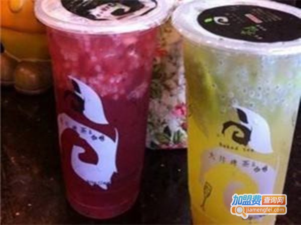 大井烤茶咖啡加盟门店