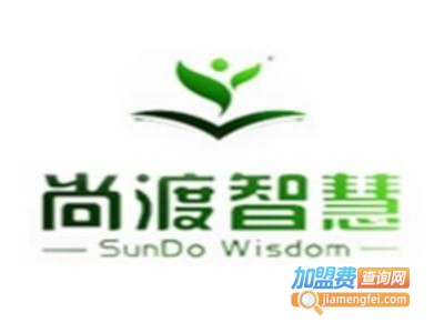 尚渡教育加盟费