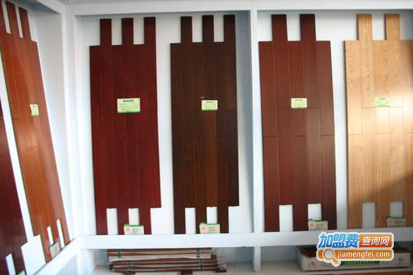 辉达地板加盟门店