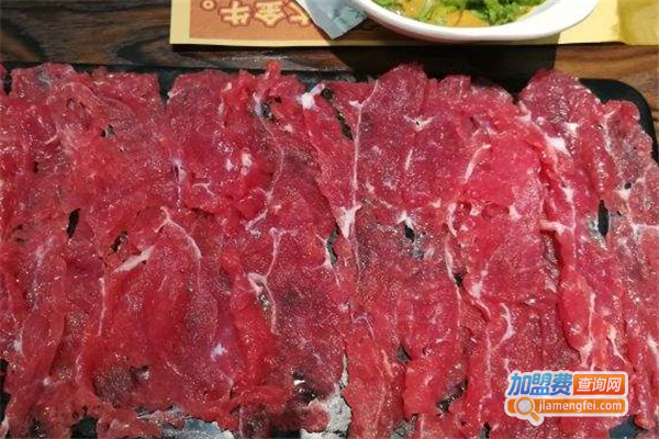 金牛潮汕鲜牛肉火锅加盟费