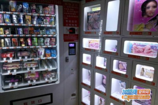 千情鸟成人用品加盟费