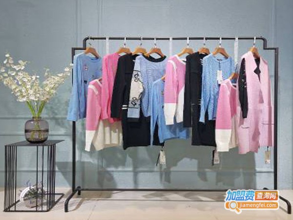 嫣然名媛品牌折扣女装