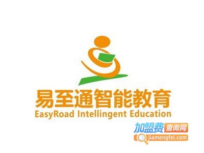 易至通智能教育加盟费