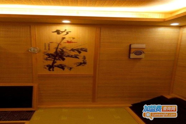 一吾一适养生会所