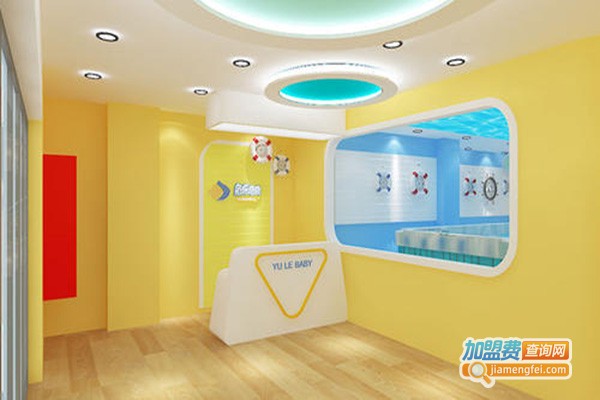 嬉游宝贝婴幼儿水育加盟门店