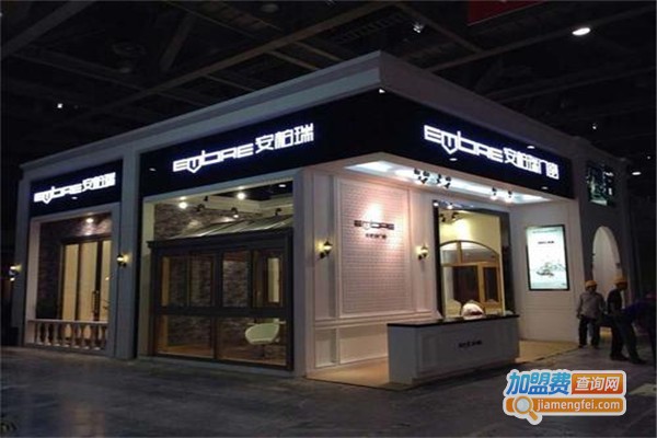 安柏瑞别墅门窗加盟费