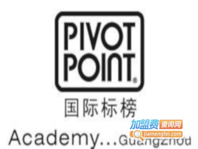 标榜培训加盟费