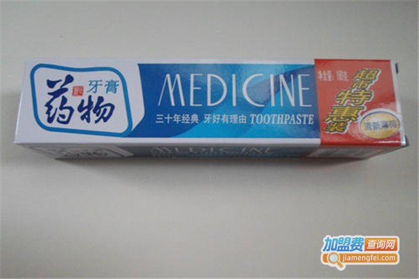 丽臣牙膏加盟费