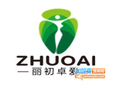 丽初卓爱培训加盟费