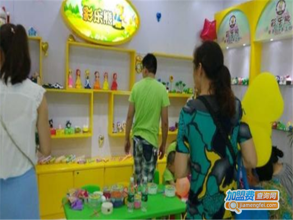 彩乐熊亲子乐园加盟