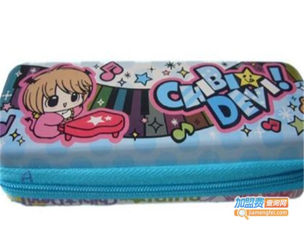 星光真彩文具加盟费