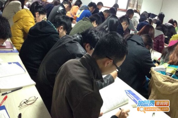 安建教育加盟店