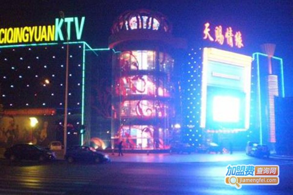 天赐今缘KTV加盟