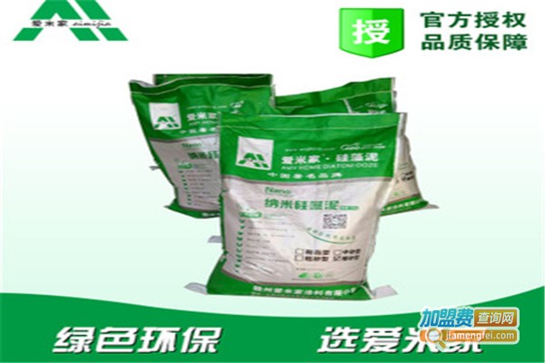 爱米家硅藻泥加盟