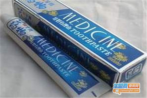 丽臣牙膏加盟费