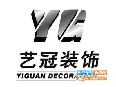 艺冠装饰装潢加盟费