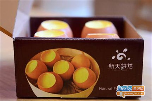 新天烘培蛋糕店加盟费