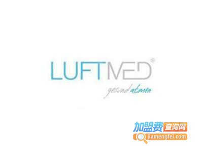 luftmed空气净化器加盟